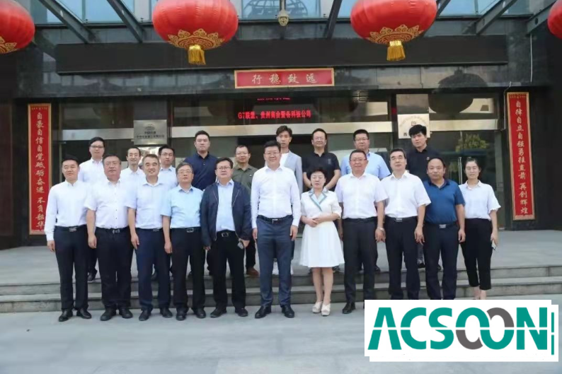赴中鐵長安重工之旅！