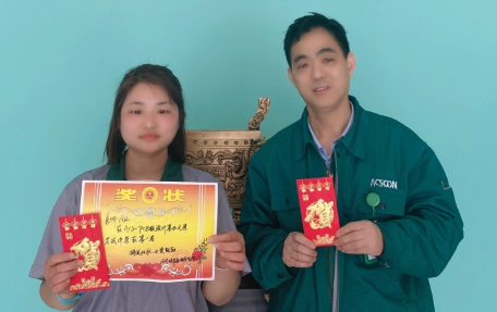 西安埃克森組織學(xué)習(xí)《ACS-PCB板設(shè)計基本元素》