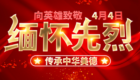 一杯杏花酒，滿(mǎn)盞思故人