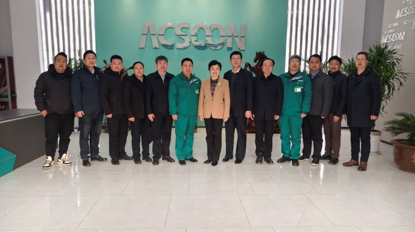 平?jīng)鍪形敛块L一行來公司考察調(diào)研