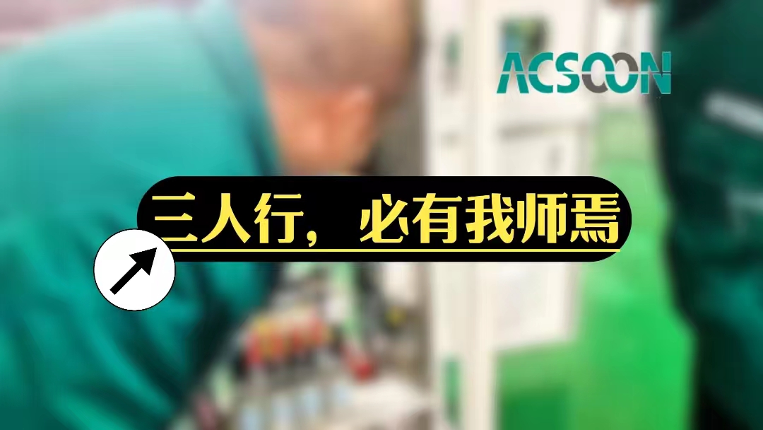 三人行，必有我?guī)熝桑?></div>
                </a></li>



                          </ul>
            <div   id=