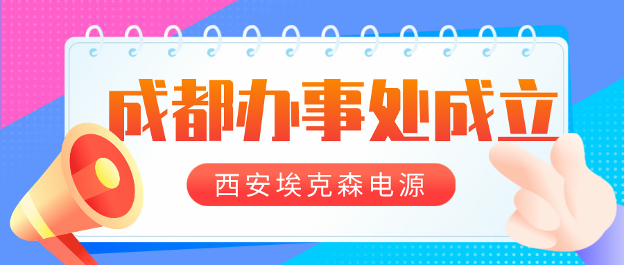 點開有驚喜卡通公眾號封面首圖__2024-09-25+17_56_10.jpg