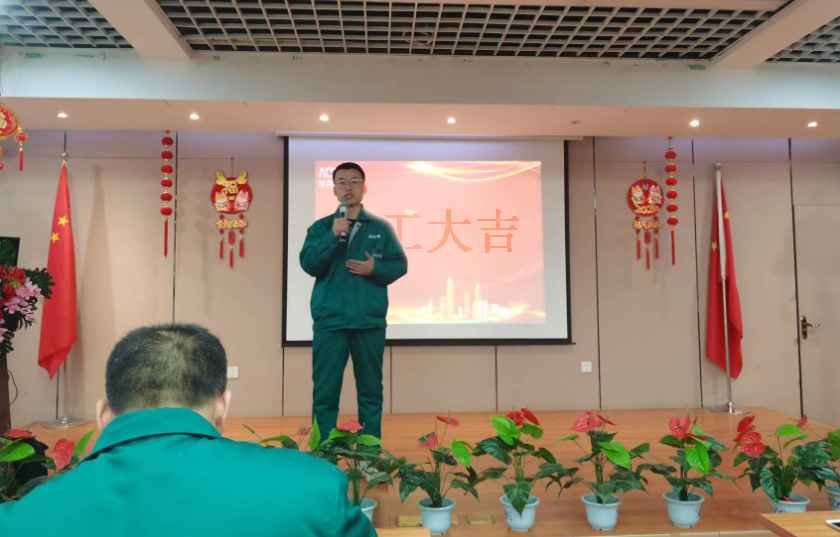 西安埃克森電源2024開(kāi)工大吉！