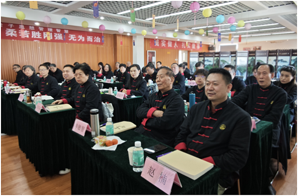 弘揚老子精神 為企業(yè)賦能：老子思想與企業(yè)經(jīng)營研討會成功舉辦