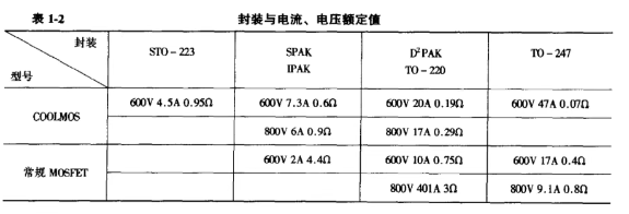 微信圖片_20250430113251.png